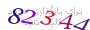 لطفا صبر کنید...