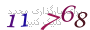 لطفا صبر کنید...