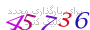 لطفا صبر کنید...