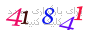 لطفا صبر کنید...