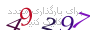 لطفا صبر کنید...