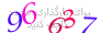 لطفا صبر کنید...